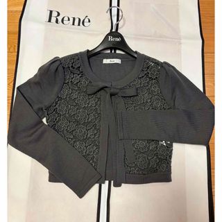 René - 極美品☆¥64,900 2022年Rene ロングフーディ 36 38の通販 René - 極美品☆¥64,900 2022年Rene ロングフーディ 36 38の通販
