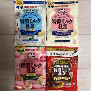 UHA味覚糖 - UHA味覚糖 忍者めし 鉄の鎧マスカット味 100個の UHA味覚糖 - UHA味覚糖 忍者めし 鉄の鎧マスカット味 100個の