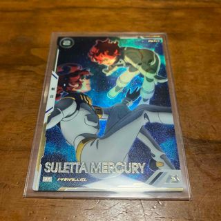 Gundam Collection(BANDAI) - ガンダムSEED DESTINY Gundam Collection(BANDAI) - ガンダムSEED DESTINY