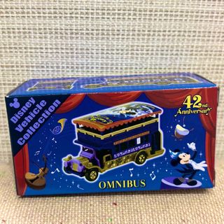トミカ No.57 アート引越センタートラック 新品未開封の通販 by トミカ No.57 アート引越センタートラック 新品未開封の通販 by