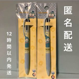 バラ売り可】あくねこ三周年クリアカードの通販 by ご覧頂き バラ売り可】あくねこ三周年クリアカードの通販 by ご覧頂き