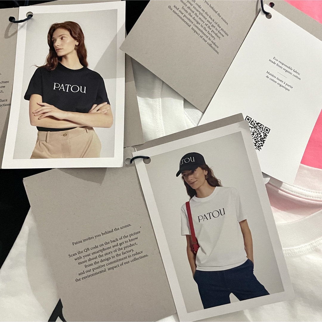 PATOU - Patou パトゥ ロゴ Tシャツ 上質コットン XXL 正規品 白 PATOU - Patou パトゥ ロゴ Tシャツ 上質コットン XXL 正規品 白
