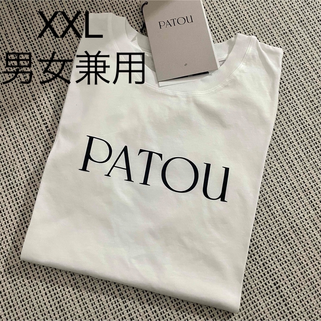 PATOU - Patou パトゥ ロゴ Tシャツ 上質コットン XXL 正規品 白 PATOU - Patou パトゥ ロゴ Tシャツ 上質コットン XXL 正規品 白