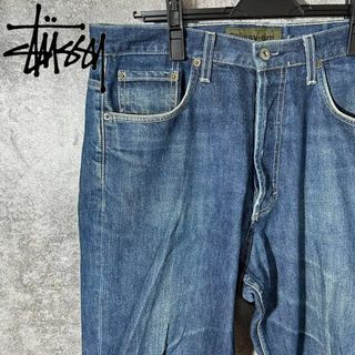STUSSYのフリマアイテム一覧 STUSSYのフリマアイテム一覧