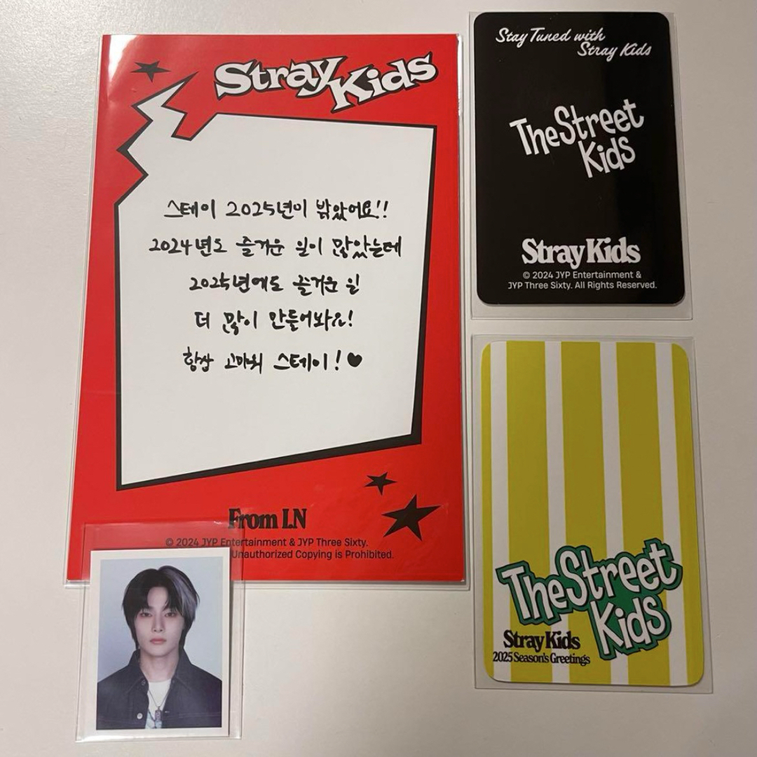 Stray Kids - straykids JYP特典 本国シーグリ 2025 アイエン Stray Kids - straykids JYP特典 本国シーグリ 2025 アイエン