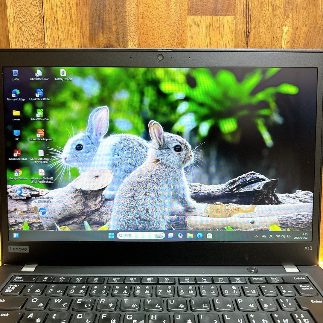 Lenovo - 人気‼️ ThinkPad X13 ☘Ryzen5 4650U☘ノートパソコン Lenovo - 人気‼️ ThinkPad X13 ☘Ryzen5 4650U☘ノートパソコン