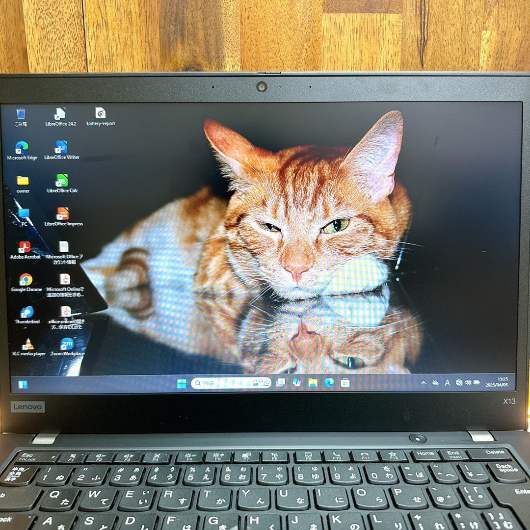 Lenovo - 人気‼️ ThinkPad X13☘メモリ16GB☘Ryzen5☘️ノート Lenovo - 人気‼️ ThinkPad X13☘メモリ16GB☘Ryzen5☘️ノート
