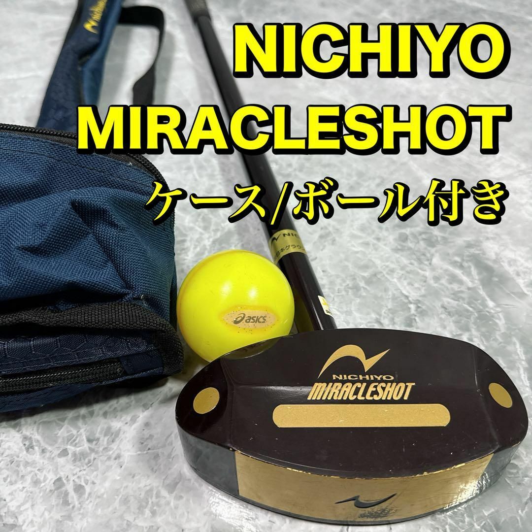 BURTON MIMIE LTD Mサイズ mimie×BURTON ビンディング 「mimie LTD」 限定数50台 – mimie