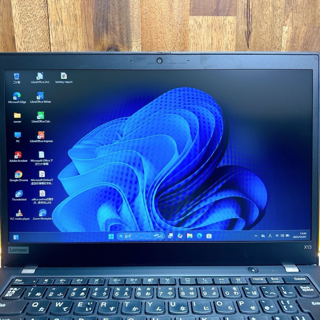 Lenovo - 人気‼️ThinkPad X13☘メモリ16GB☘ Ryzen5☘️ノート Lenovo - 人気‼️ThinkPad X13☘メモリ16GB☘ Ryzen5☘️ノート