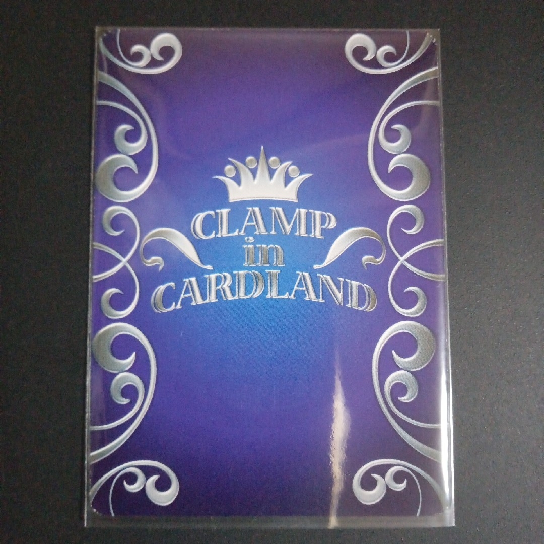 CRAMP - CLAMP IN CARDLAND 04-060 四月一日君尋 xxxHOLiCの通販 CRAMP - CLAMP IN CARDLAND 04-060 四月一日君尋 xxxHOLiCの通販