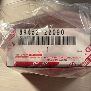 トヨタ - 【新品未使用】クラウンコンフォート コーナーポール トヨタ - 【新品未使用】クラウンコンフォート コーナーポール