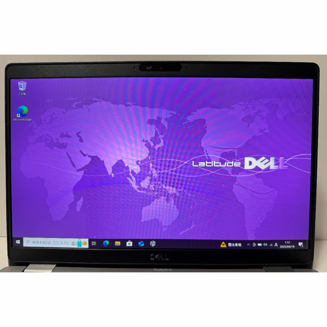 DELL - 最終値下げ マウス無料!第10世代 Core i7 DELL Latitude DELL - 最終値下げ マウス無料!第10世代 Core i7 DELL Latitude