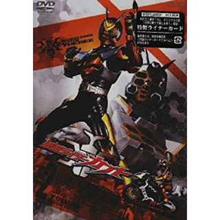 仮面ライダーカブト VOL.2 [DVD] bme6fzu(その他)