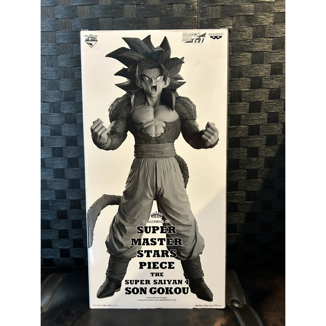 ドラゴンボール - SMSP A賞 スーパーサイヤ人4 孫悟空 ブラシ ドラゴンボール - SMSP A賞 スーパーサイヤ人4 孫悟空 ブラシ