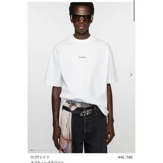 Acne Studios - 登坂広臣 着用 同型 ビンテージ加工デニムの通販 Acne Studios - 登坂広臣 着用 同型 ビンテージ加工デニムの通販