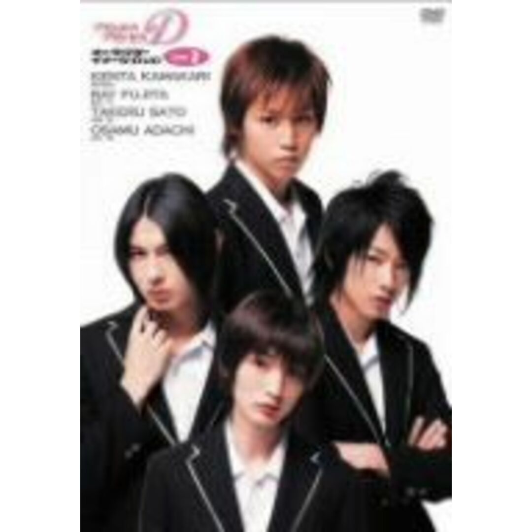プリンセス・プリンセスD キャラクター・イメージDVD Vol.1 bme6fzu エンタメ/ホビーのエンタメ その他(その他)の商品写真