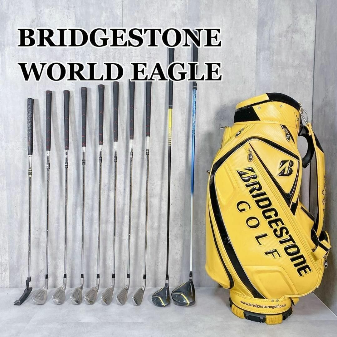 BRIDGESTONE - W351 BRIDGESTONE 他 メンズ ゴルフ クラブセット BRIDGESTONE - W351 BRIDGESTONE 他 メンズ ゴルフ クラブセット