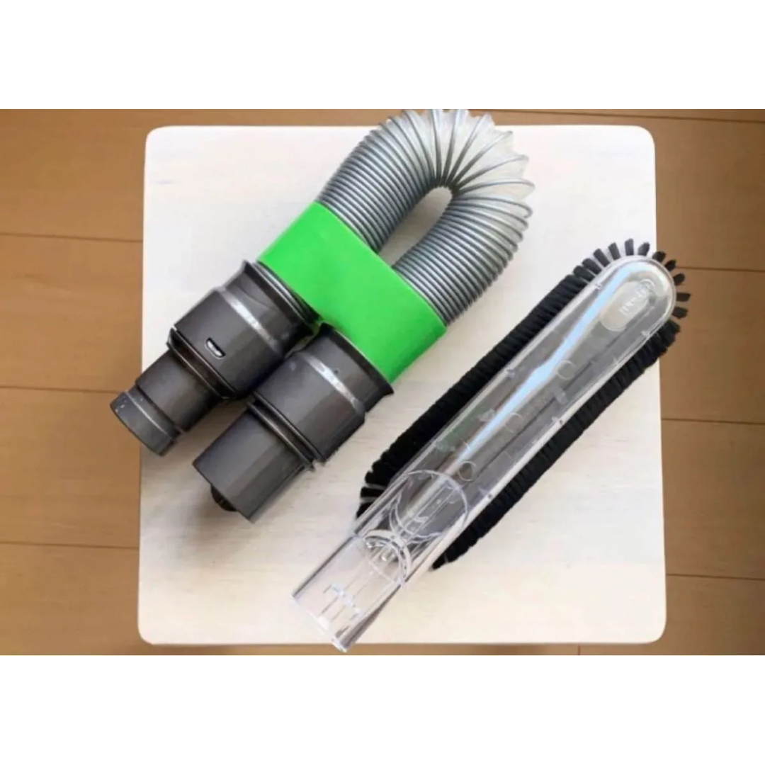 Dyson - 【分解洗浄品】dyson 延長ホース ソフトブラシノズル 2 Dyson - 【分解洗浄品】dyson 延長ホース ソフトブラシノズル 2