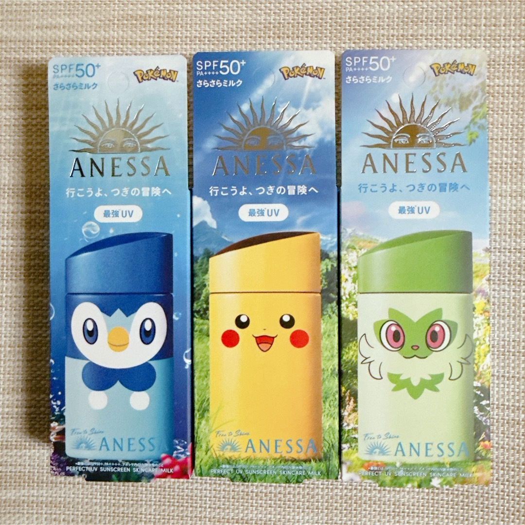 ANESSA - アネッサ パーフェクトUV スキンケアミルク NA ANESSA - アネッサ パーフェクトUV スキンケアミルク NA