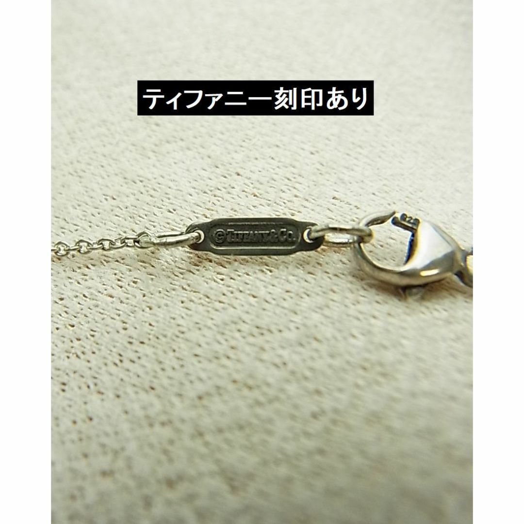 Tiffany & Co. - ◎正規美品ティファニーリターントゥハート Tiffany & Co. - ◎正規美品ティファニーリターントゥハート