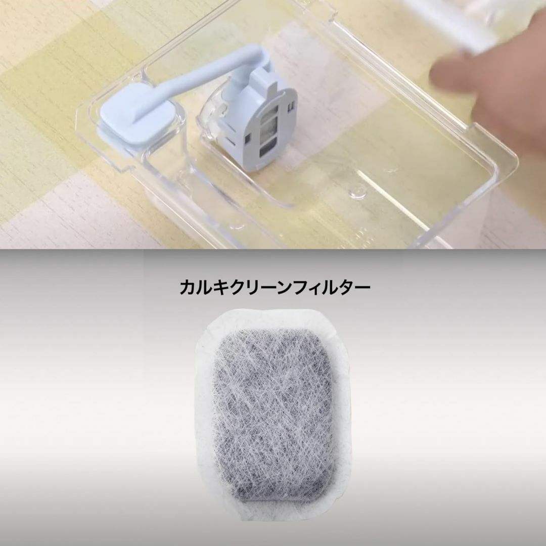 MAEXUS【三菱電機対応】冷蔵庫 製氷機 フィルター MRPR-01FT MAEXUS【三菱電機対応】冷蔵庫 製氷機 フィルター MRPR-01FT
