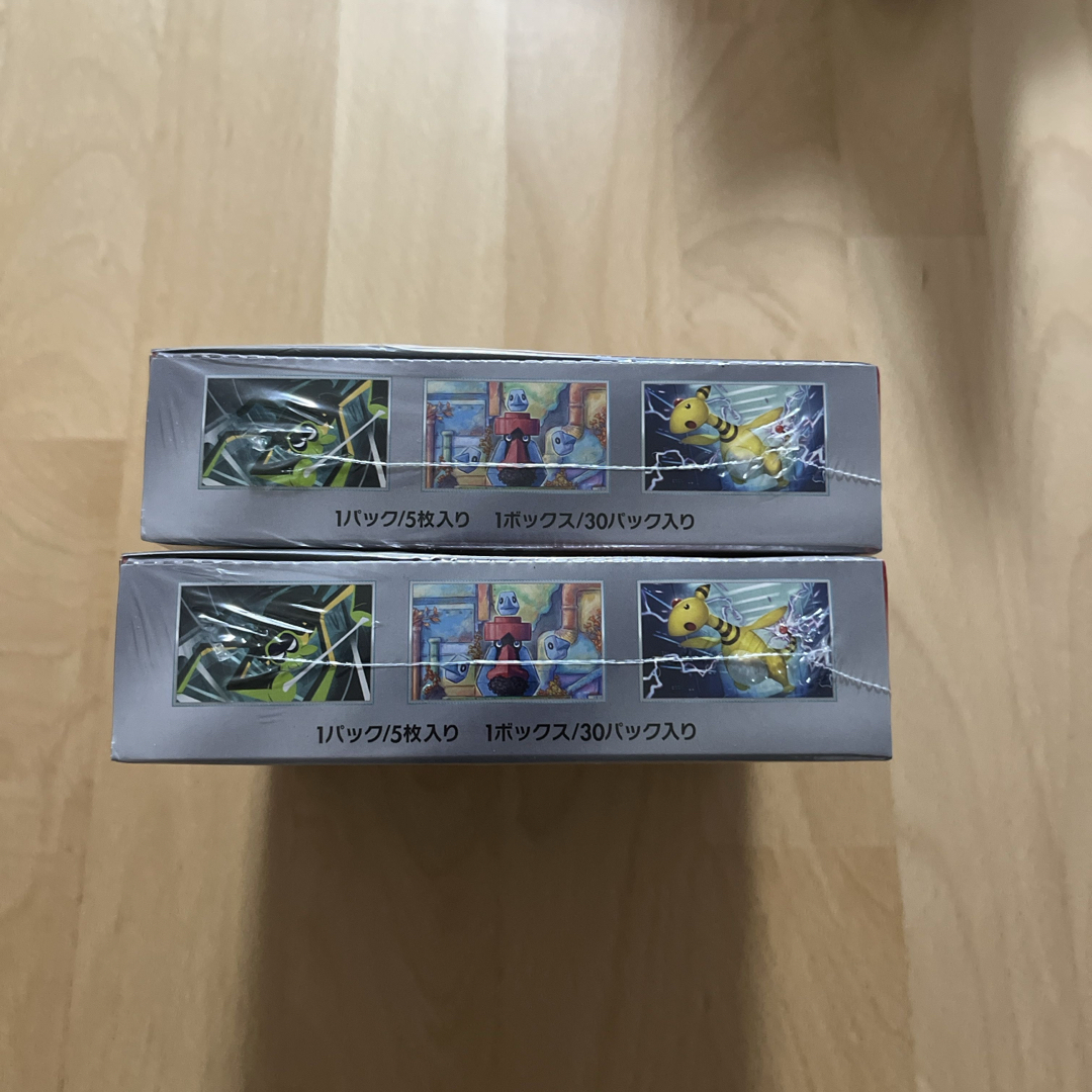 ポケモン - ポケモンカードゲーム ロケット団の栄光 2BOX ポケモン - ポケモンカードゲーム ロケット団の栄光 2BOX