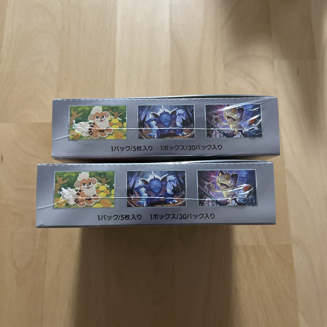 ポケモン - ポケモンカードゲーム ロケット団の栄光 2BOX ポケモン - ポケモンカードゲーム ロケット団の栄光 2BOX