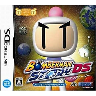 ボンバーマンストーリーDS bme6fzu(その他)