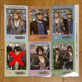 新品☆あんスタ☆UNDEAD【朔間零】5周年☆ぱしゃこれ☆3点セット 新品☆あんスタ☆UNDEAD【朔間零】5周年☆ぱしゃこれ☆3点セット