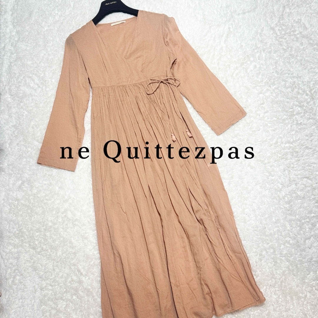ne Quittez pas - ヌキテパ ボイルコットン カシュクール ロング ne Quittez pas - ヌキテパ ボイルコットン カシュクール ロング