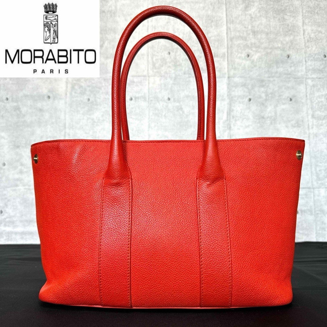 MORABITO - 【MORABITO】モラビト レザー オレンジ 肩掛け トートバッグ