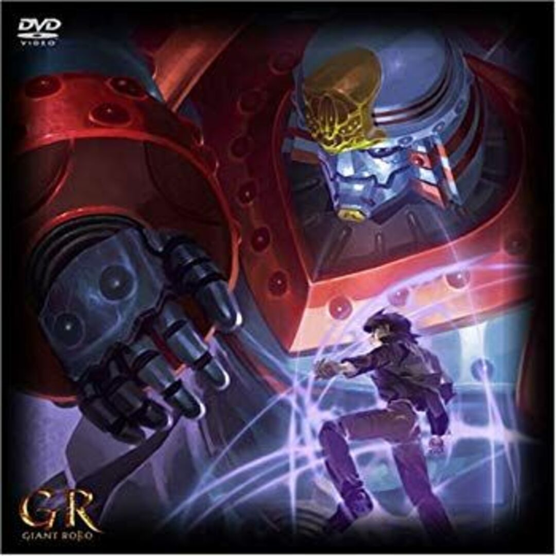 ジャイアントロボ 「GR-GIANT ROBO-」 ミレニアムBOX [DVD ジャイアントロボ 「GR-GIANT ROBO-」 ミレニアムBOX [DVD