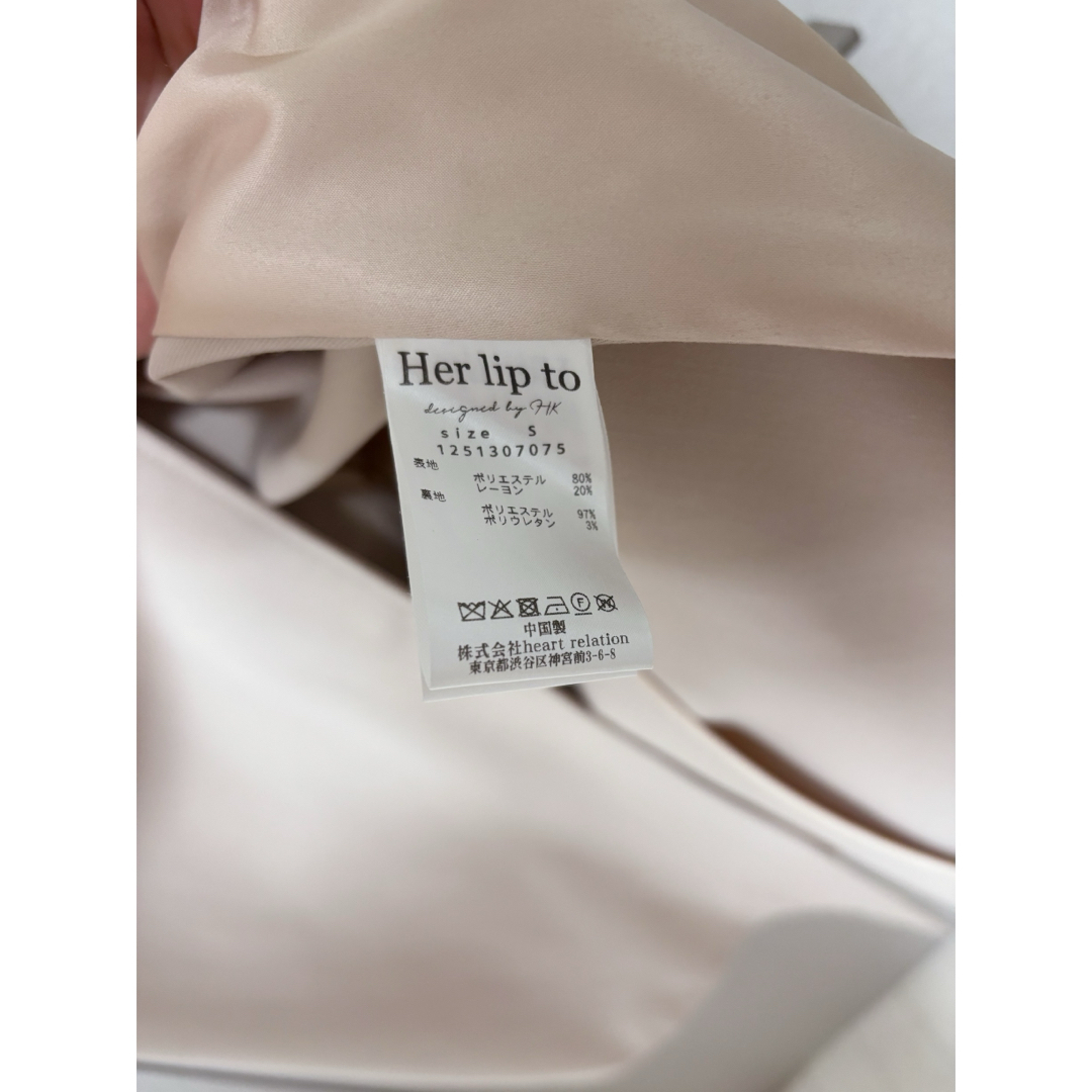Her lip to - herlipto No Collar Spring Coatの通販 by Her lip to - herlipto No Collar Spring Coatの通販 by