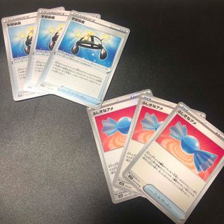 顔だけじゃ好きになりません オーロラ缶バッジ メロンブックス 顔だけじゃ好きになりません オーロラ缶バッジ メロンブックス