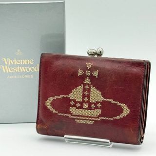 Vivienne Westwood - 【廃盤・良品】Vivienne がま口財布 ビッグ Vivienne Westwood - 【廃盤・良品】Vivienne がま口財布 ビッグ