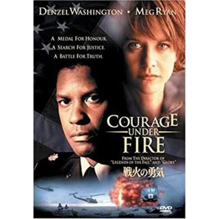 戦火の勇気 [DVD] bme6fzu(その他)