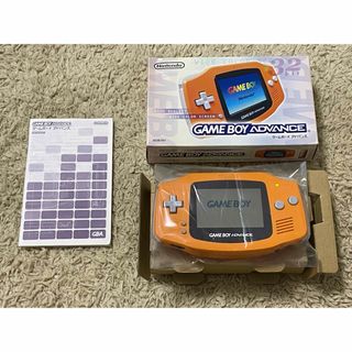任天堂 - Nintendo ゲームボーイアドバンス オレンジ AGB-001の 任天堂 - Nintendo ゲームボーイアドバンス オレンジ AGB-001の