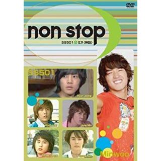 ノンストップ~SS501×ミヌ〈神話〉~ [DVD] bme6fzu(その他)