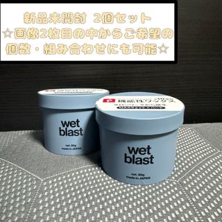 Kanebo - カネボウ バルカン ヘアースティック 4個の通販 by Kanebo - カネボウ バルカン ヘアースティック 4個の通販 by