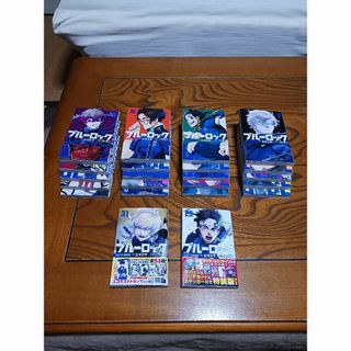 地縛少年花子くん既刊全巻23巻セット/美品/J01の通販|ラクマ 地縛少年花子くん既刊全巻23巻セット/美品/J01の通販|ラクマ