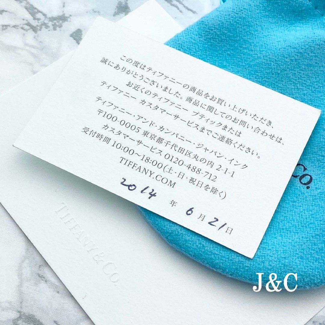 Tiffany & Co. - ☆プレゼントラッピング☆ ティファニー Tiffany & Co. - ☆プレゼントラッピング☆ ティファニー
