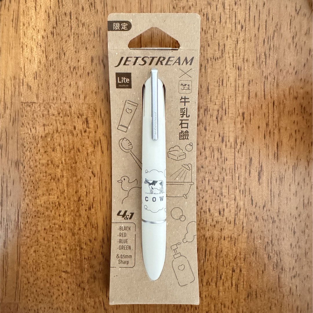 牛乳石鹸 - 【新品未使用】牛乳石鹸 三菱鉛筆 ジェット 牛乳石鹸 - 【新品未使用】牛乳石鹸 三菱鉛筆 ジェット