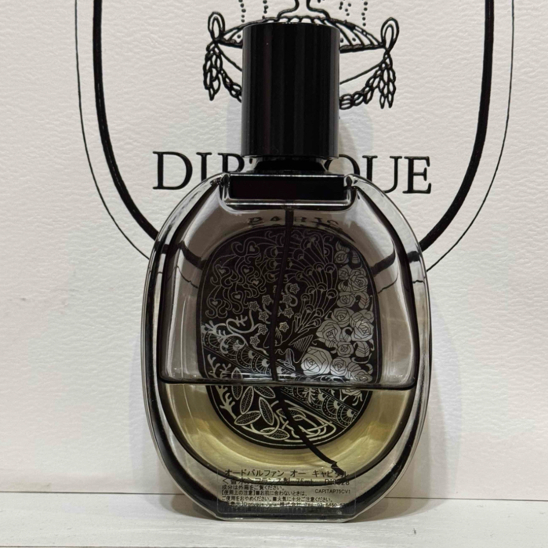 diptyque オーキャピタル 75mlの通販 by Nana's shop|ラクマ diptyque オーキャピタル 75mlの通販 by Nana's shop|ラクマ