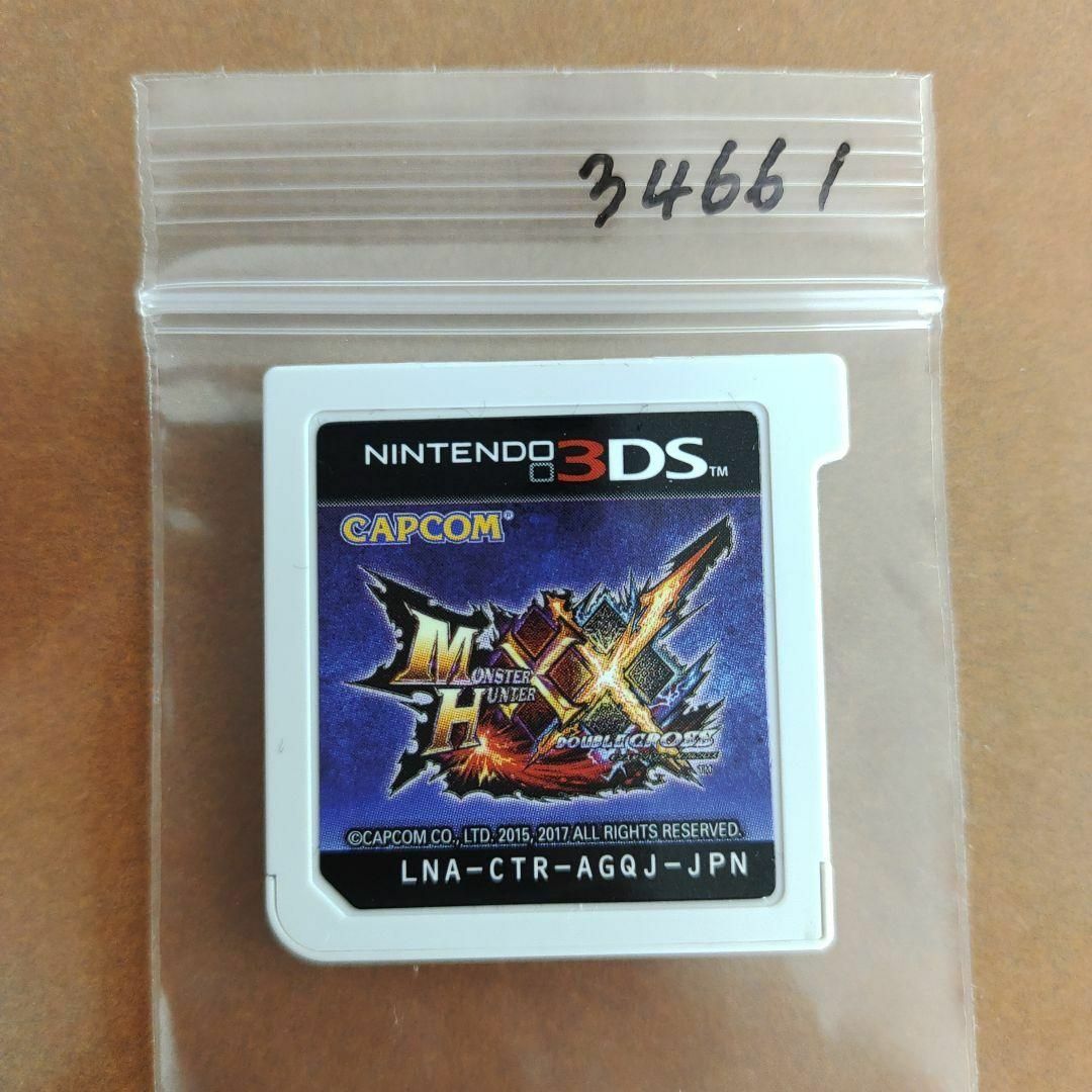 ニンテンドー3DS - 3DS モンスターハンターダブルクロスの通販 ニンテンドー3DS - 3DS モンスターハンターダブルクロスの通販