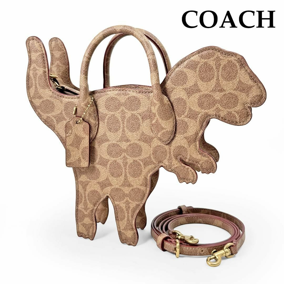 COACH - 【現行品・ほぼ未使用】 コーチ 2way ショルダーバッグ レキシー 恐竜 総柄