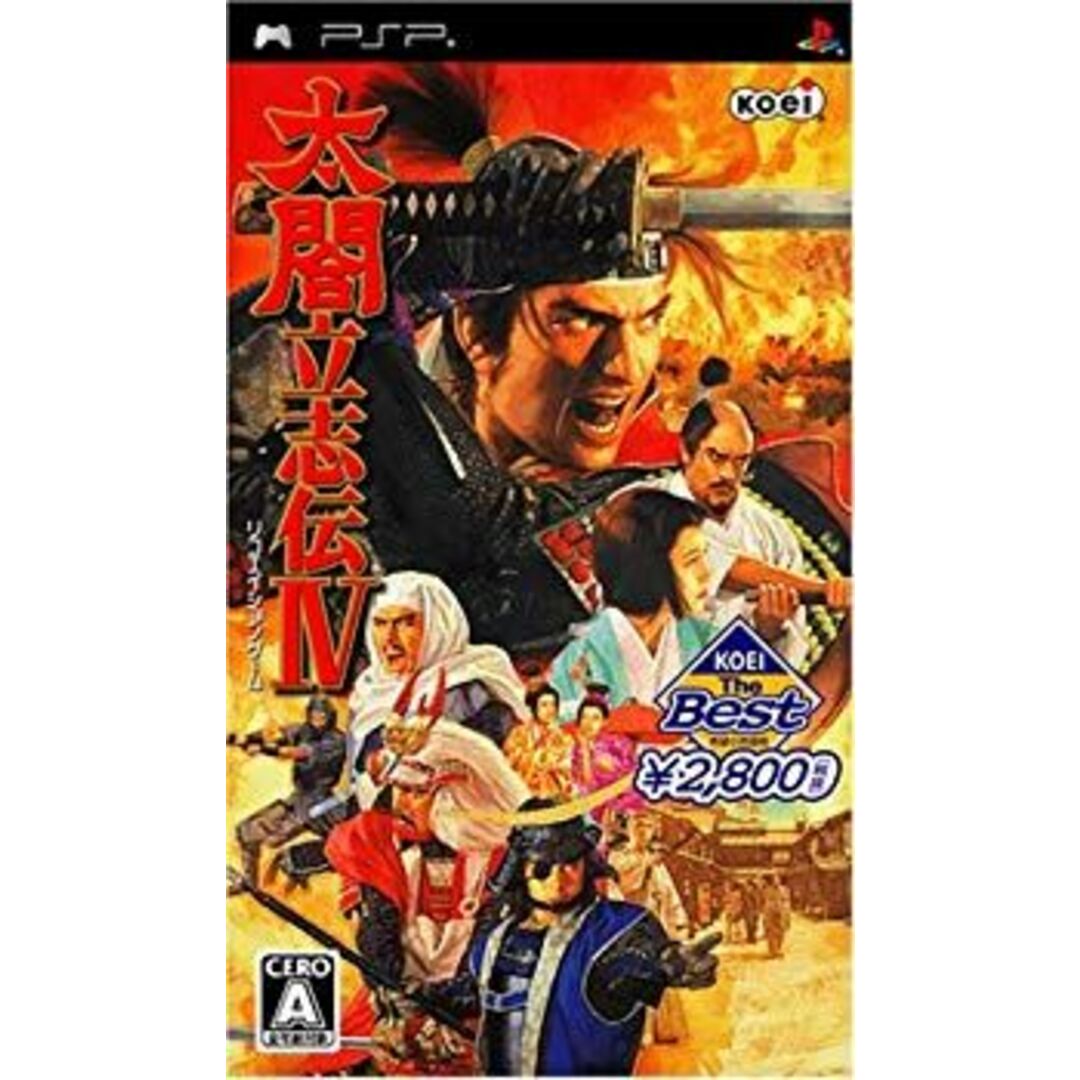 KOEI The Best 太閤立志伝IV - PSP 6g7v4d0 エンタメ/ホビーのエンタメ その他(その他)の商品写真