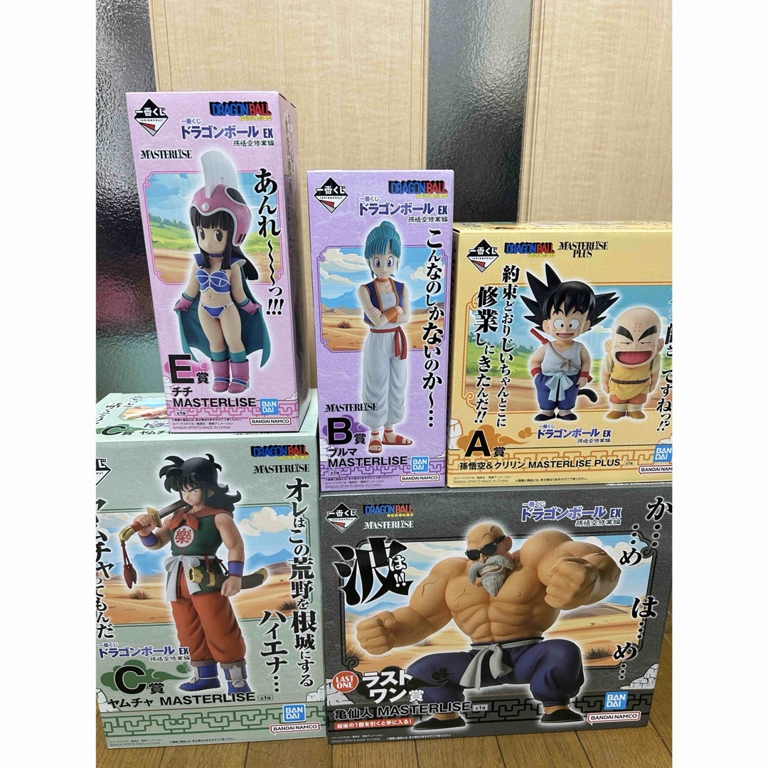 一番くじ ドラゴンボール フィギュア セミコンプ セットの通販 一番くじ ドラゴンボール フィギュア セミコンプ セットの通販