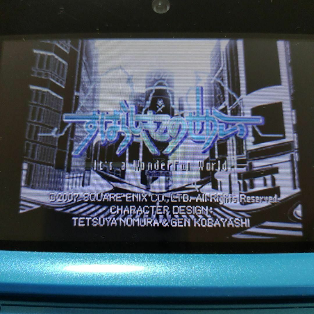 ニンテンドーDS - すばらしきこのせかいの通販 by だんごまる's ニンテンドーDS - すばらしきこのせかいの通販 by だんごまる's