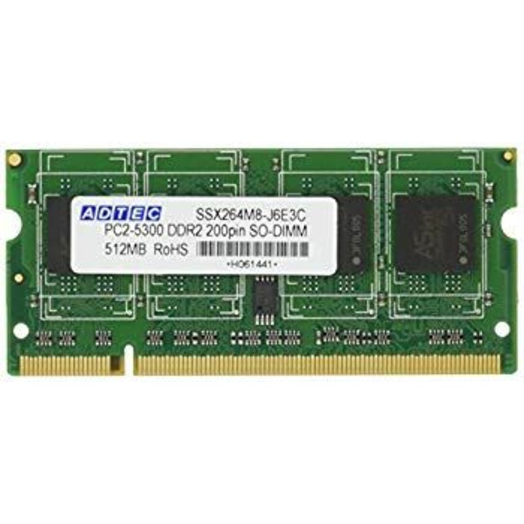 アドテック DDR2 667/PC2-5300 SO-DIMM 512MB×2枚組 ADS5300N-512W 6g7v4d0 スマホ/家電/カメラのPC/タブレット(PCパーツ)の商品写真