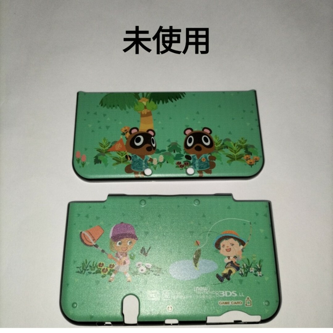 new3dsll カバー どうぶつの森 未使用 保護カバー 保護ケースnの new3dsll カバー どうぶつの森 未使用 保護カバー 保護ケースnの